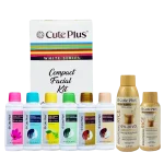 Glow Boosting Facial Bundle