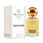 Wanted Desire - Inspired by Azzaro Wanted